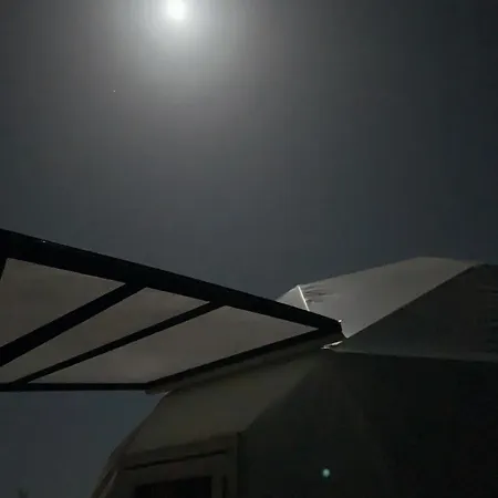 Dome With Pool *